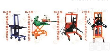 DYG100<em>型系列</em>升降式手动、电动拉马<em>使用方法</em>