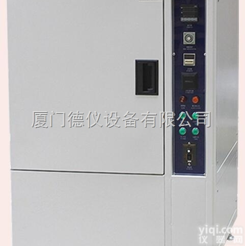 耐<em>黄变</em><em>老化</em>机<em>厂家</em>直销更便宜售后更放心