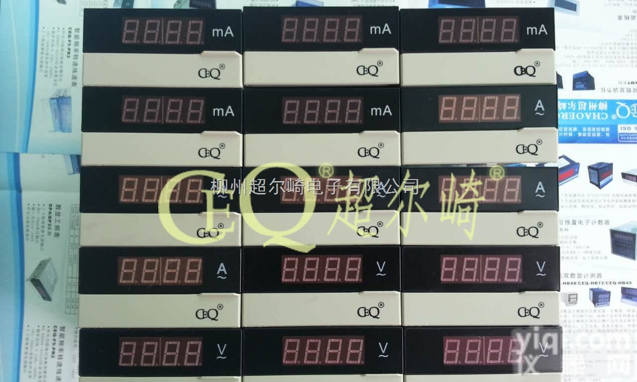 智能<em>数显</em><em>计数器</em><em>TCN</em>-P61A