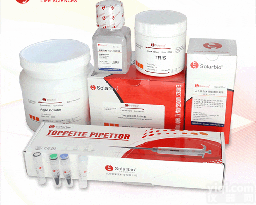 SPA107  羊抗<em>人白蛋白</em>（<em>纯化</em>）