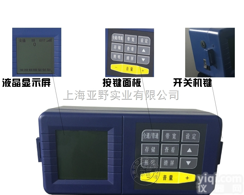 <em>管道</em><em>侧漏</em>仪英伯特<em>侧漏</em>仪品Pai