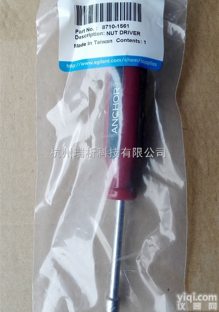 8710-1561  <em>色谱柱</em>液相<em>色谱柱</em>8710-1561螺母扳手，14英寸 用于FID <em>喷嘴</em>