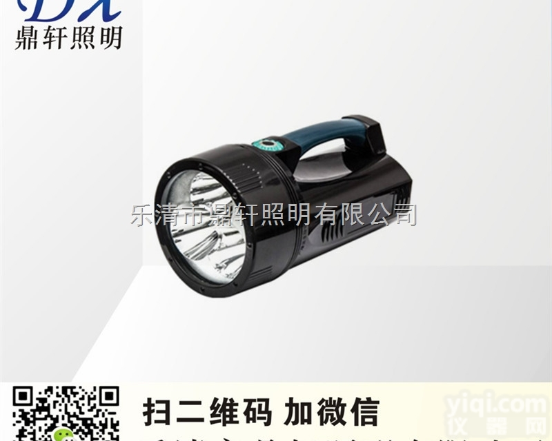 HT6010  厂家直销HT6010<em>大功率</em><em>多功能</em>探照灯/35W探照灯/手提搜索探照灯