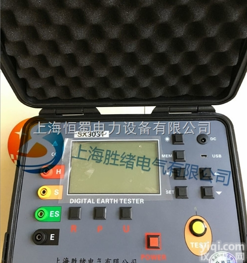 防雷K-<em>3690</em>B等<em>电位测试仪</em>