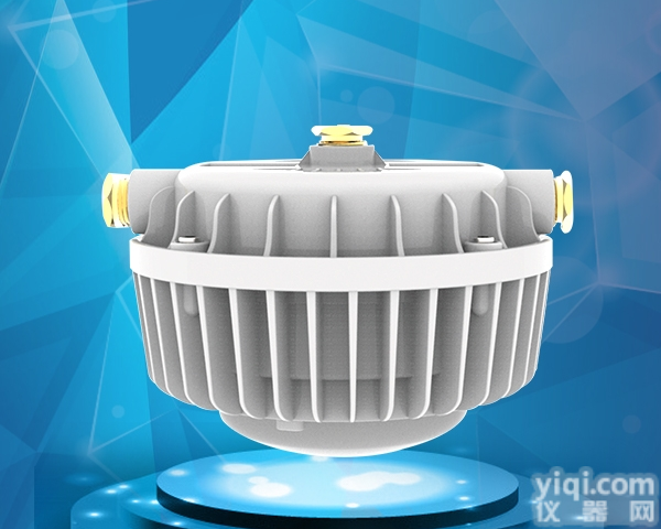 DOS9183B  30WLED防眩低顶灯 固定安装式led<em>防爆灯</em> 防爆<em>泛光灯</em>