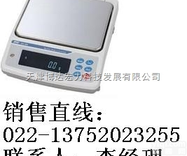 PTY  0.1mg微量<em>天平</em>-自动内部校准分析<em>天平</em>220g厂家<em>供应</em>