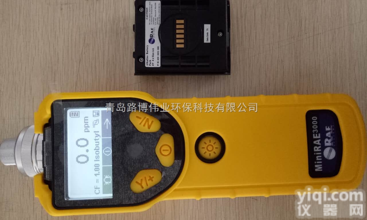 <em>华瑞</em>7320  <em>美国</em><em>华瑞</em>MiniRAE 3000 VOC<em>检测仪</em> PGM-7320