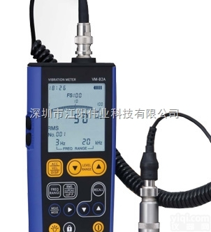 VM-82A  日本理音RION <em>VM-82A测振仪</em>-VM-82A-测振仪