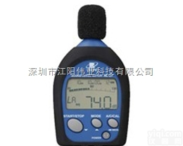 <em>NL</em>-27  <em>日本</em>RION<em>理音</em>声级计<em>NL</em>-27 普通型声级计