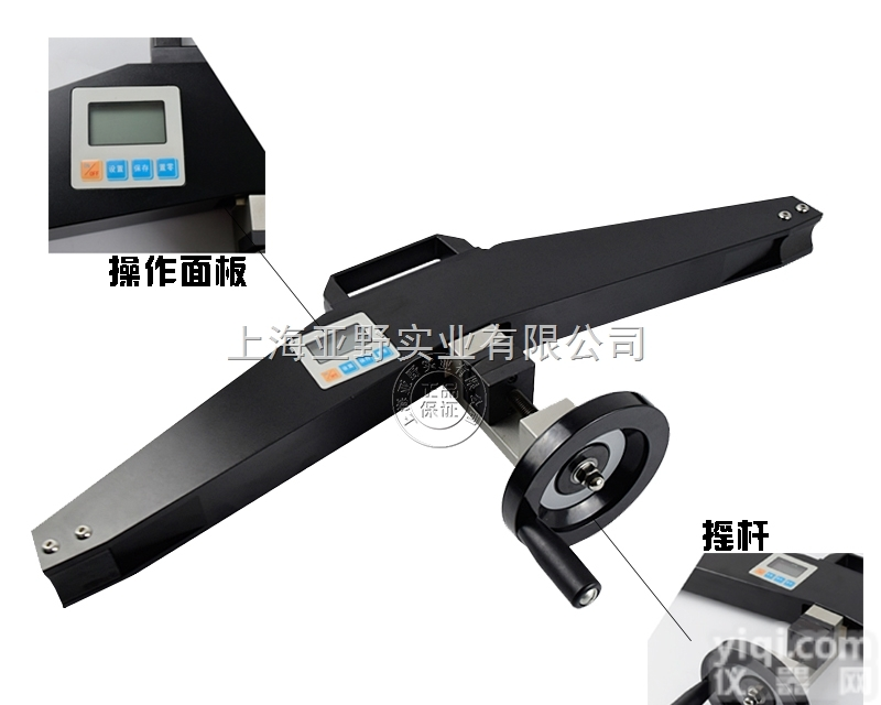 SHASZ  <em>张力计</em>原理<em>绳索</em>张力测试仪