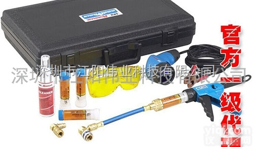 16350  博世BOSCH 16350<em>荧光</em>式冷媒<em>检漏</em>仪 汽车<em>空调制冷</em>剂检测仪