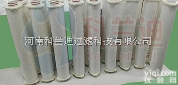 标准件  <em>各种规格</em>尺寸的滨特尔塑料水<em>滤芯</em>科兰迪生产