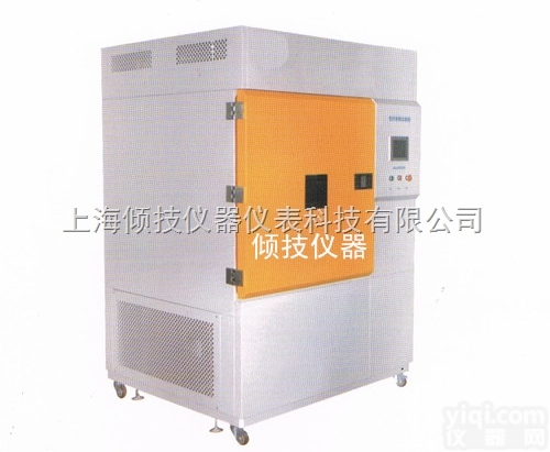 QJXDW3541  <em>水冷式</em><em>氙灯</em>老化<em>试验箱</em>/台式<em>氙灯</em>耐气候老化箱