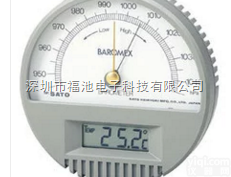 SATO<em>佐藤</em><em>气压计</em> 数显温度计7612-00