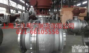 Q347F-25P  <em>蜗轮</em>固定式<em>法兰</em><em>球阀</em>||不锈钢<em>法兰</em><em>球阀</em>