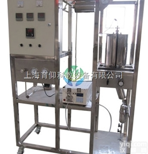 YUY-GY315乙醇常压催化实验装置|<em>化工</em><em>工艺</em>|<em>化工</em>工程实训装置