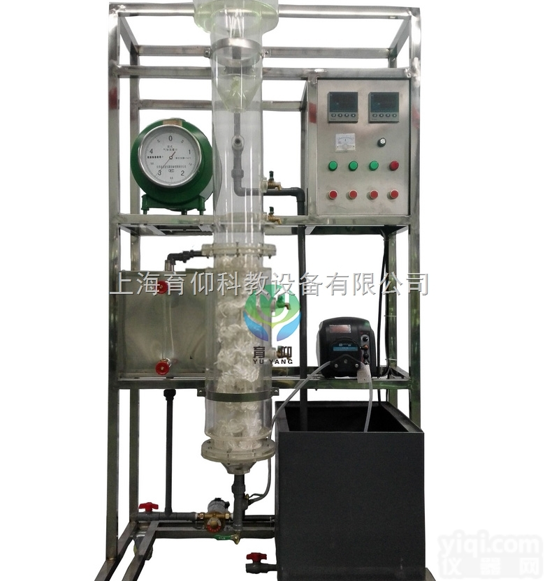 YUY-CL/YFS<em> UASB处理高浓度有机废水实验装置</em>|环境工程学实...