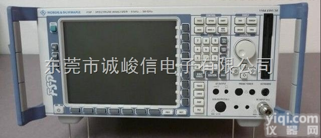 <em>FSMR</em>  <em>测量</em><em>接收机</em>