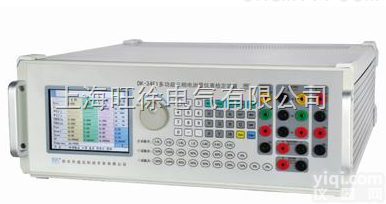 武汉旺徐特价  HD3391多功能交流采样变送器<em>校验</em>装置 <em>测试仪</em>器