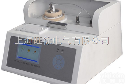 深圳旺徐特价  YJJ<em>绝缘油</em>介质<em>耐压</em>测试仪