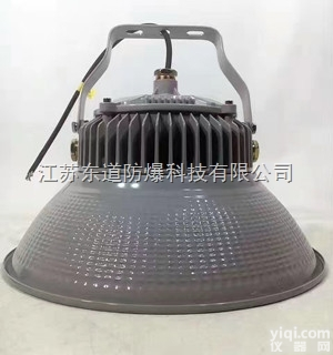 DOS813G  led<em>防爆灯</em>尺寸  加油站防爆led灯 LED防眩<em>天棚</em>灯
