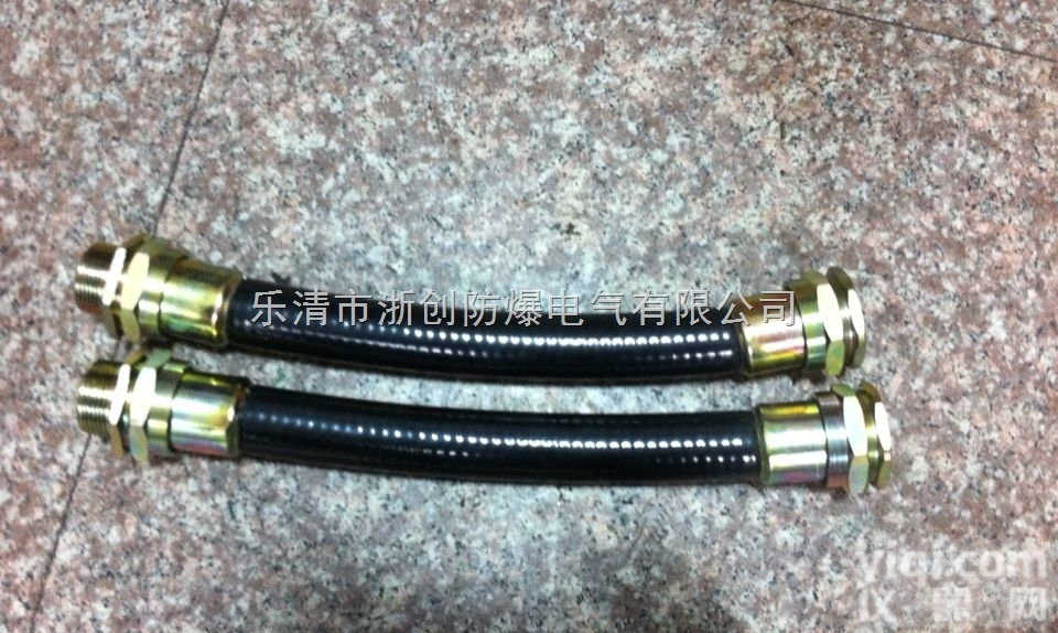 BNG  生产BNG系列<em>防爆</em><em>挠性</em><em>连接管</em>的厂家