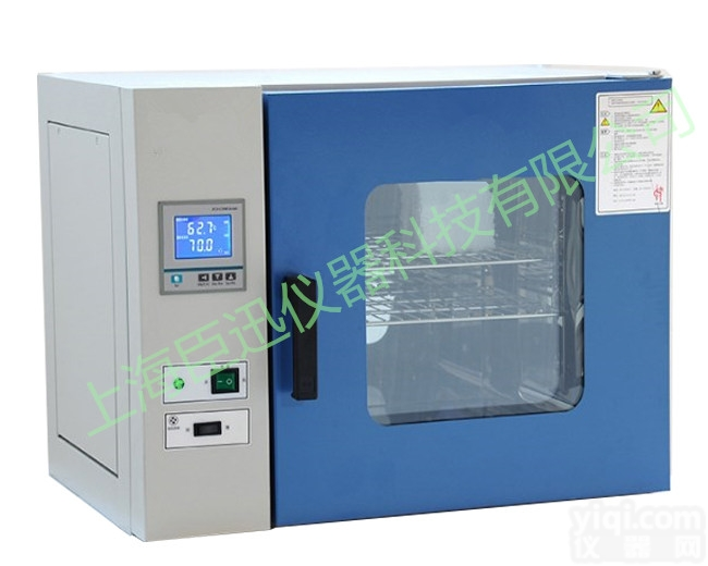 9050A  <em>立式</em><em>台式</em>鼓风干燥箱<em>型号</em>
