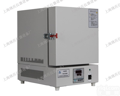 YSD-12-10T  一体式全陶瓷纤维马弗炉 <em>1000度箱式电阻炉</em>