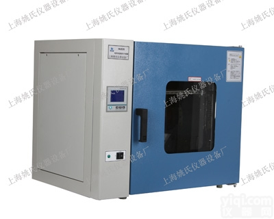 YHG-9070A  台式实验室专用<em>电热</em>恒温<em>鼓风</em>干燥箱 <em>电热</em>烘箱 <em>电热</em><em>鼓风</em>干燥箱 <em>烤箱</em>