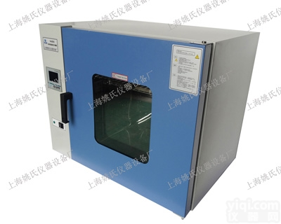 YHG-924  台式上海电热<em>恒温</em>鼓风<em>干燥箱</em> <em>烘箱</em> <em>恒温</em><em>干燥箱</em>