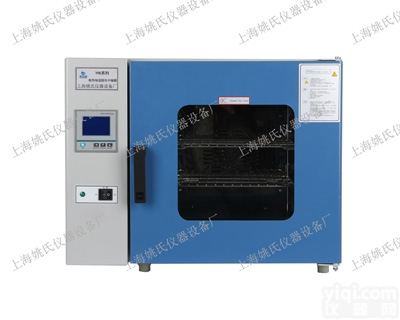 YHG-9050A  台式上海电热<em>恒温</em>鼓风<em>干燥箱</em> <em>烘箱</em> <em>恒温</em><em>干燥箱</em>