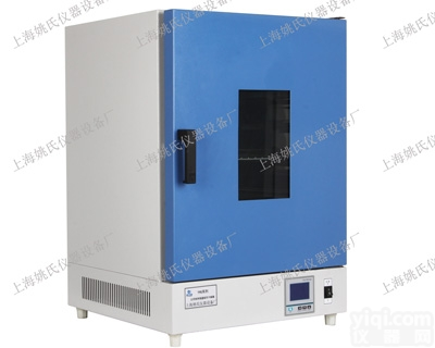 YHG-9080A  <em>250度电热恒温鼓风干燥箱</em> 电热干燥箱 烤箱 电热烘箱食品行业专用