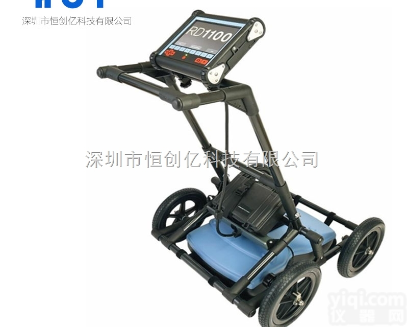 RD1000  公共设施检测 非金属管线<em>探测仪</em> 品Pai<em>英国</em><em>雷迪</em>RD1000 探达
