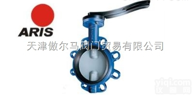 ARIS  德国ARIS<em>执行器</em> <em>控制阀</em> 蝶阀 球阀，天津傲尔马