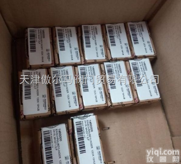 <em>ROEMHELD</em>  德国罗姆<em>希特</em><em>ROEMHELD</em>气缸 <em>油缸</em> 液压阀，天津傲尔马