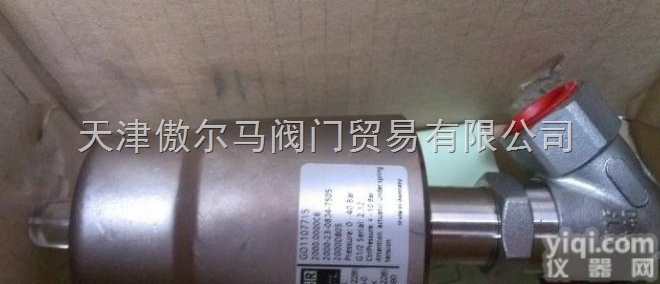 GSR  德国GSR电磁阀 先导阀 高温阀 <em>线圈</em>，<em>天津</em>傲尔马