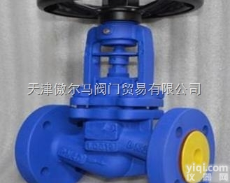 ARI-<em>Armaturen</em>  德国ARI-<em>Armaturen</em><em>截止阀</em> 减压阀 止回阀 疏水阀 过滤器，...