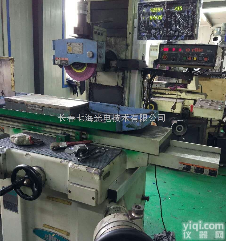 QH-200-150mm  <em>磨床</em>精度1u<em>光栅</em>尺，七海<em>光栅</em>尺QH-200型号<em>光栅</em>尺传感器