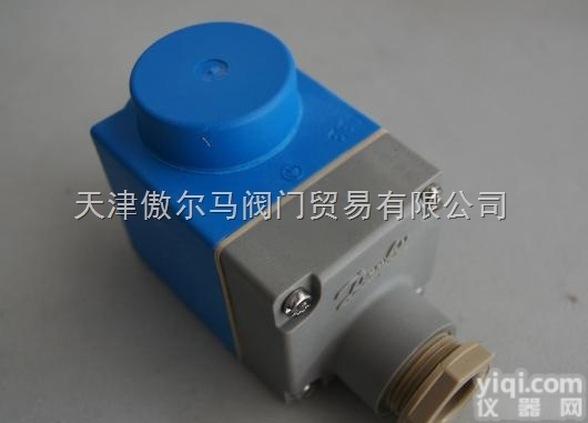 Danfoss  丹麦丹佛斯Danfoss<em>电磁阀</em> <em>控制阀</em> 气动阀 恒温阀，天津傲尔马