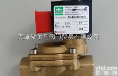 Buschjost  德国Buschjost电磁阀 角座阀 <em>控制阀</em> 气缸，<em>天津</em>傲尔马