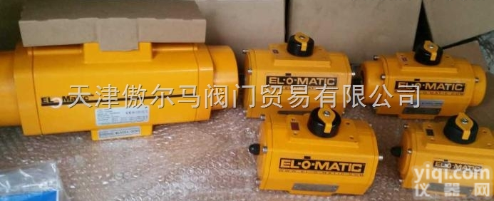 EL-O-MATIC  美国EL-O-MATIC球阀 蝶阀 调节阀 定位器 <em>执行器</em> <em>限位开关</em>，...