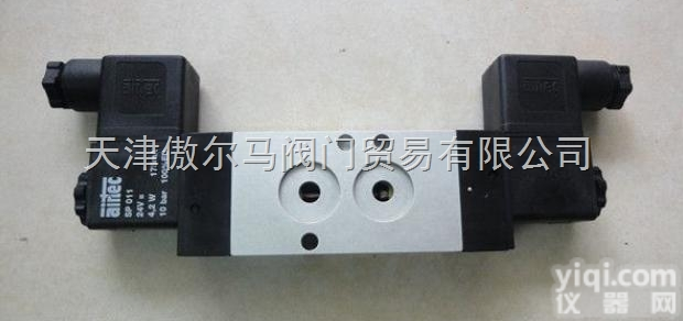 <em>AIRTEC</em>  德国<em>AIRTEC</em>电磁阀 <em>气动阀</em> 阀岛 <em>气缸</em> 线圈，天津傲尔马