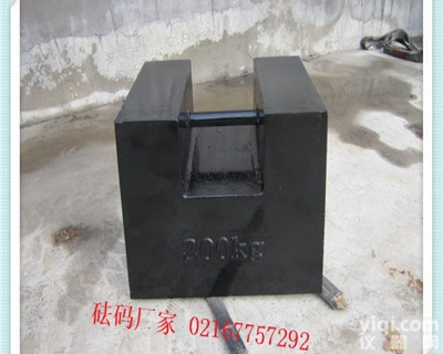 <em>校正</em><em>电子秤</em>的（锁型）200<em>公斤</em>铸铁砝码