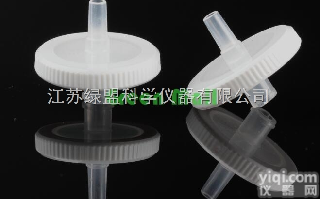 有机尼龙0.45/0.22  针头过滤器