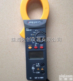 VC6056B交<em>直流</em>1000A<em>数字</em>钳形电流表