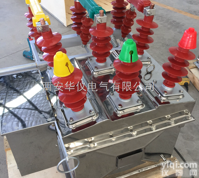 <em>西安</em>zw8真空<em>断路器</em>多少钱