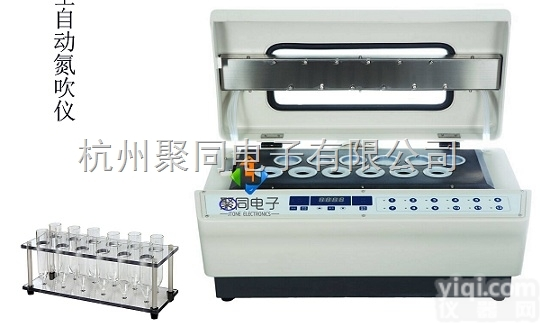 <em>全自动</em>氮气<em>浓缩</em>仪JTZD-DCY12S、<em>全自动</em>氮吹仪价格，长沙<em>全自动</em>氮...