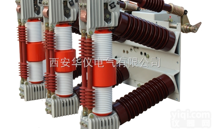 <em>西安35kv高压真空断路器</em>报价