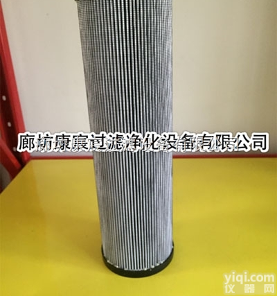 寿力液压<em>滤芯</em>PN250031-<em>850</em>