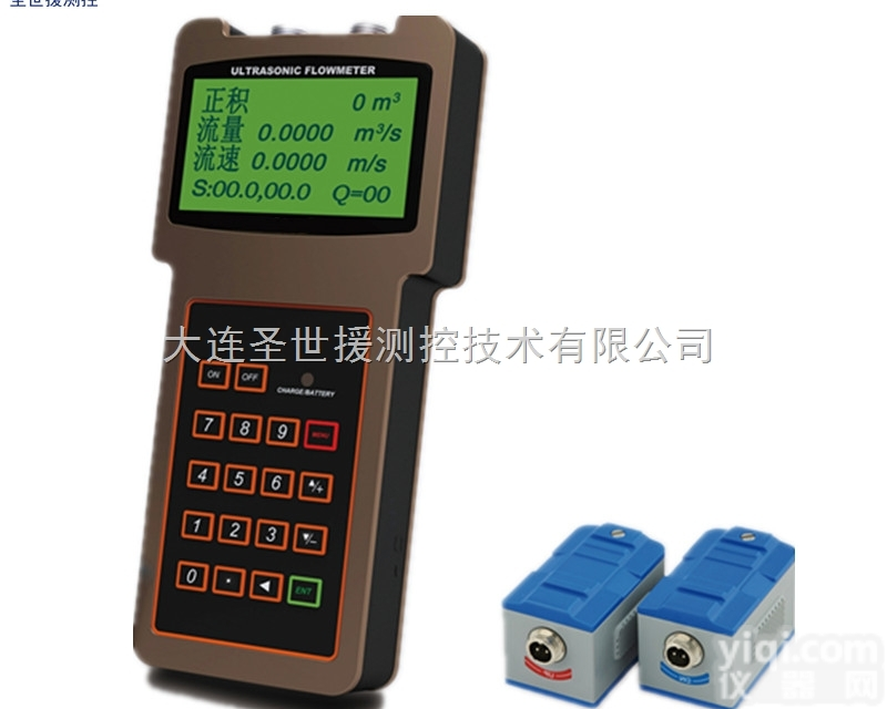TUF-2000H  昆明<em>曲靖</em>圣世援手持式超声波<em>流量计</em>TUF-2000H量大从优
